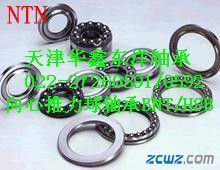 探究BNT009/BNT209向心推力球轴承及双列系列的产品特点与应用